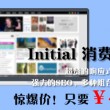 彩吧图库福彩3d彩吧图库